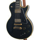 1980 Gibson Les Paul Artist Ebony