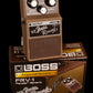Boss FRV-1 Reverb: Legend Series