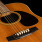 Vintage Circa 1982 Martin Sigma DR-28 Made in Japan D-28 Copy