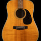 Vintage Circa 1982 Martin Sigma DR-28 Made in Japan D-28 Copy