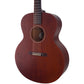 2023 Iris AB All Mahogany (used)