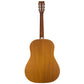 2022 Iris DF Smeck Natural (Pre-Owned)